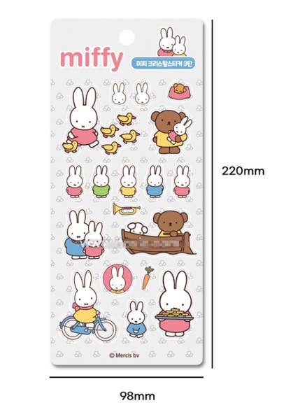 Puffy Miffy Sticker Sheet