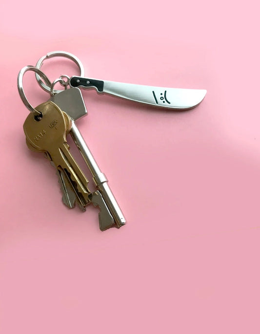 Machete Keychain