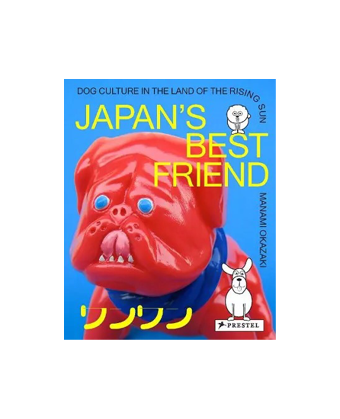 Japan's Best Friend