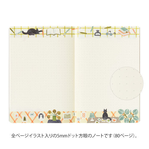 Midori Yuru Log Notebook : Cat