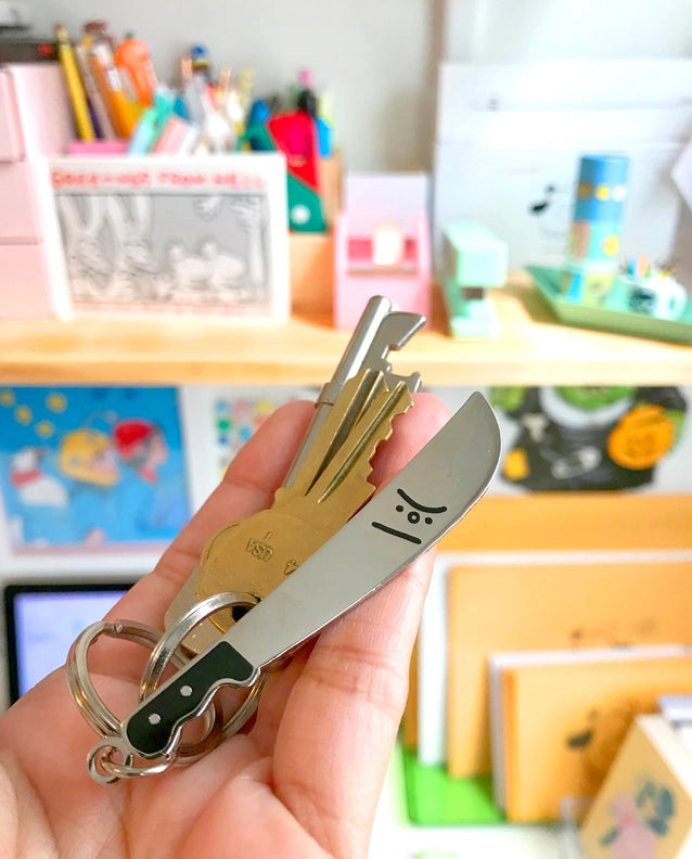 Machete Keychain