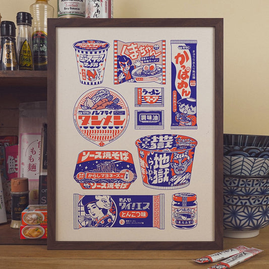Instant Noodles A3 Print