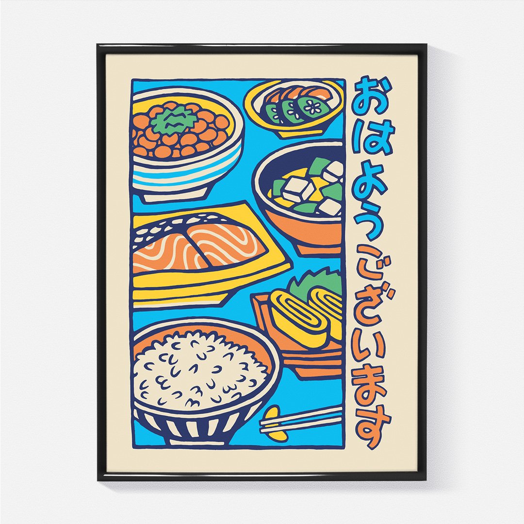 Japanese Breakfast A3 Print