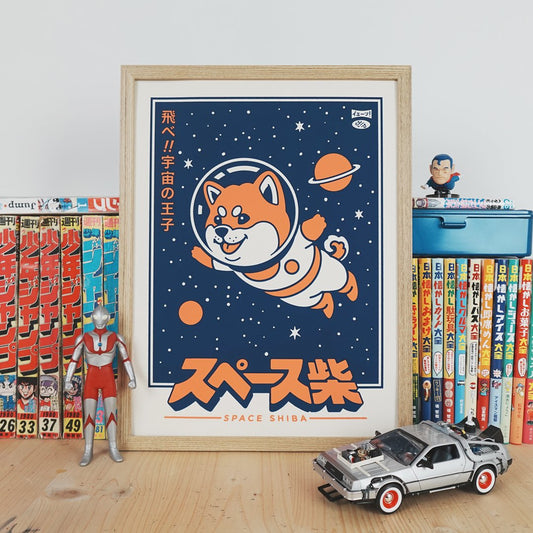Space Shiba A3 Print