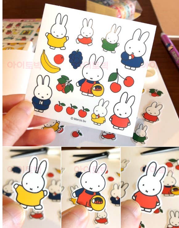Miffy Deco Stickers