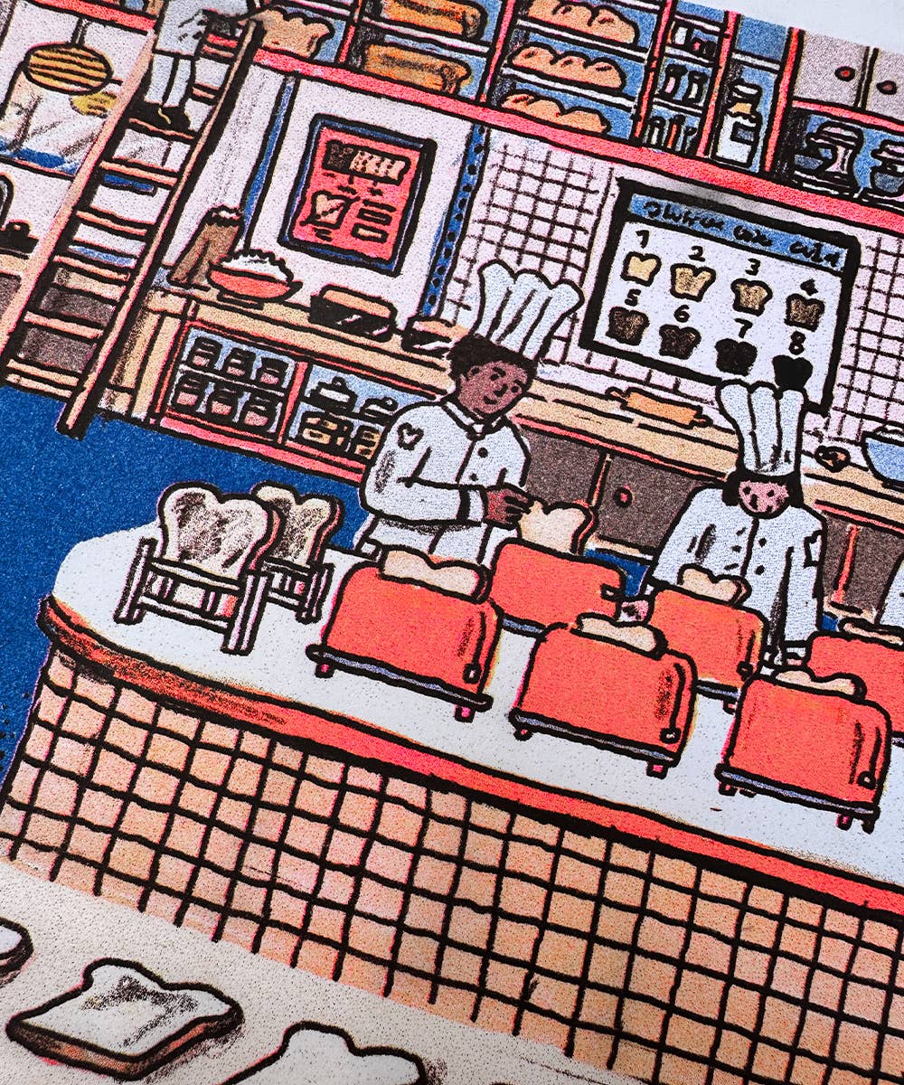 David Huang - If I Run A Toast Restaurant A3 Print