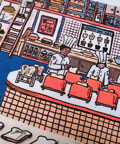 David Huang - If I Run A Toast Restaurant A3 Print