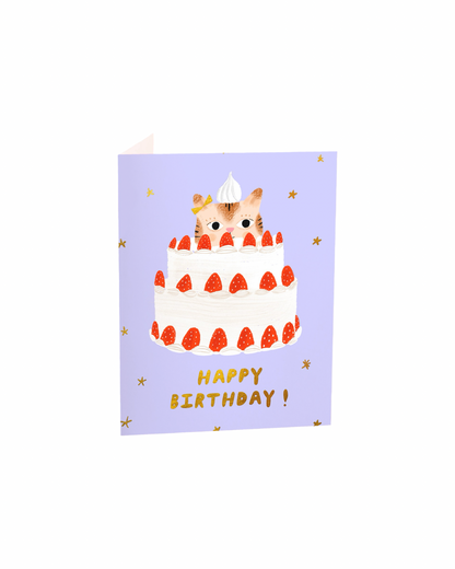 Kitty Cake Birthday Card