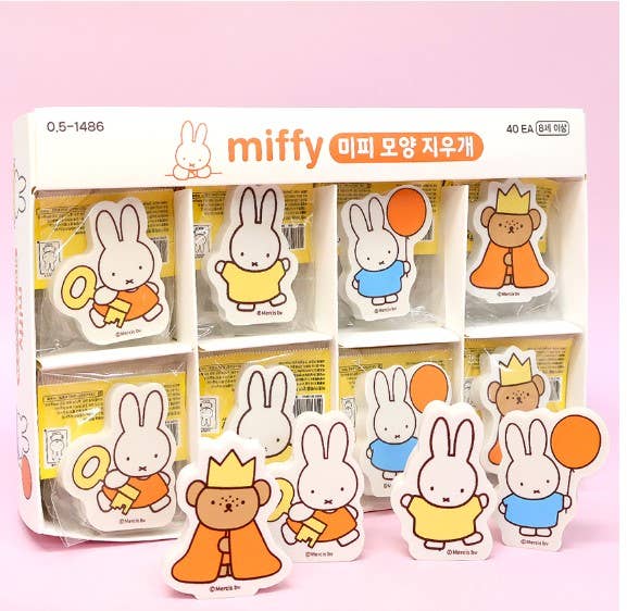 Miffy Shaped Eraser