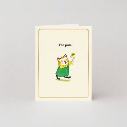 For You Richard Scary Mini Card