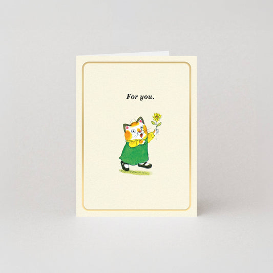 For You Richard Scary Mini Card