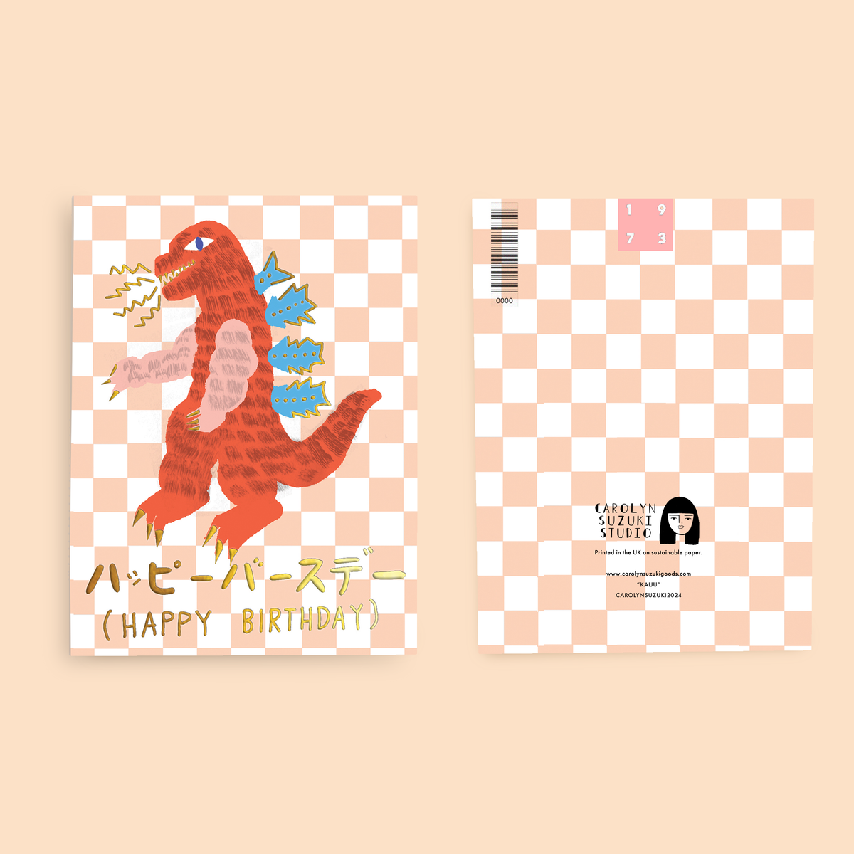 Kaiju Birthday Card