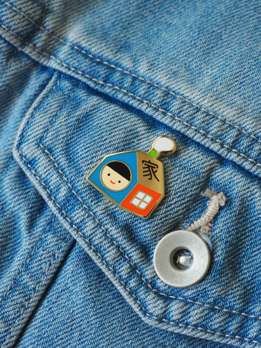 Home (家) • enamel pin