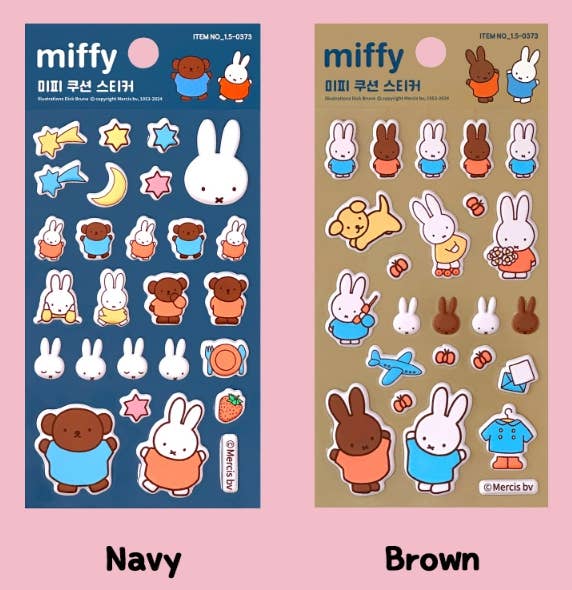 Miffy Cushion Sticker Pack!