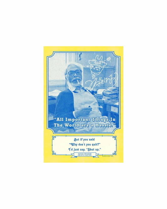 Inspiration Riso Print