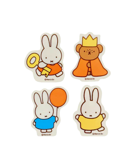Miffy Shaped Eraser