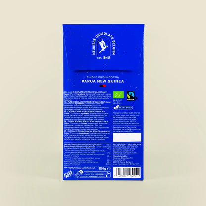 Dark Chocolate with Himalayan Salt