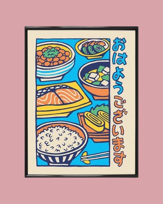 "Japanese Breakfast" Poster  50 x 70 cm