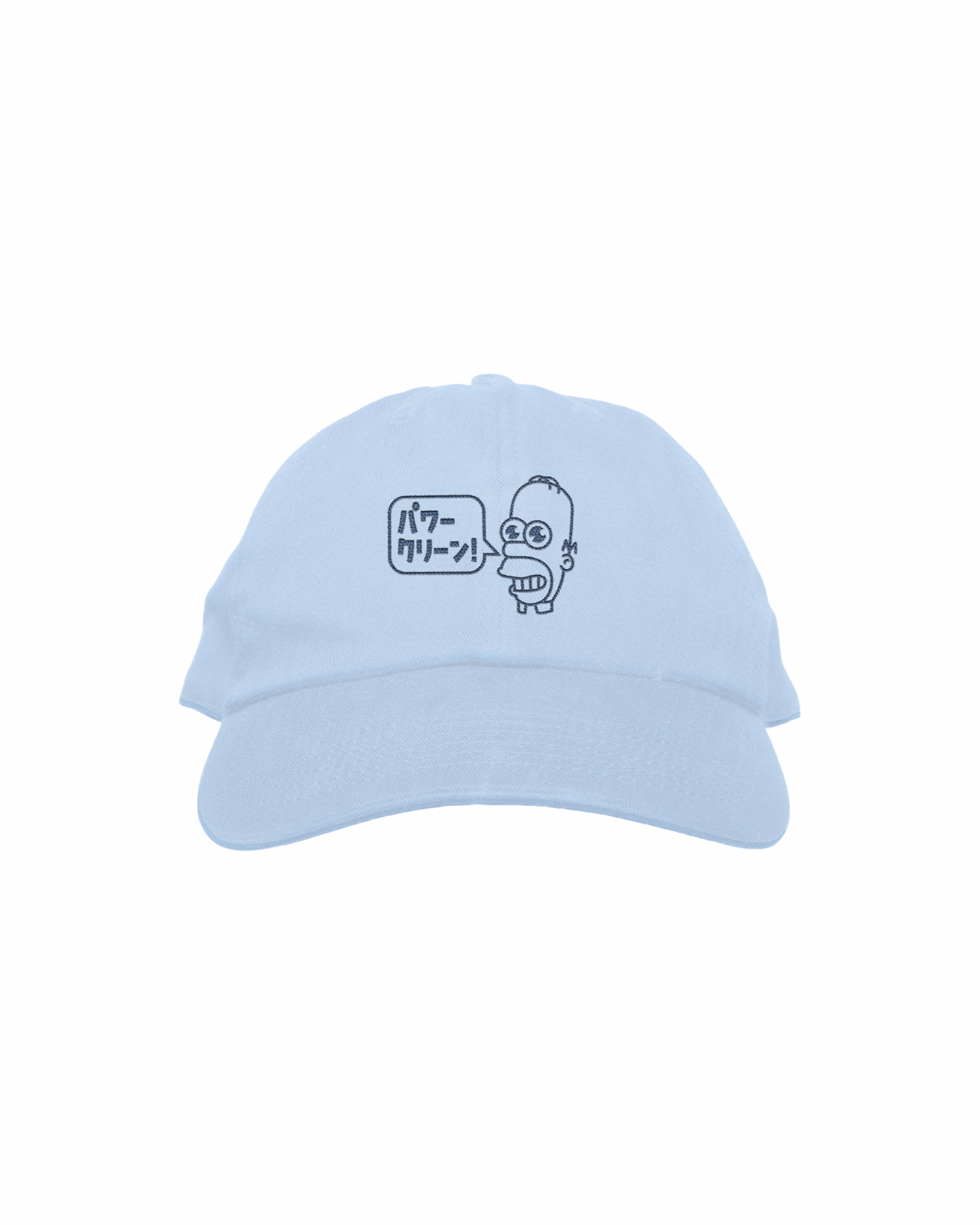 Sparkle Homer Cap