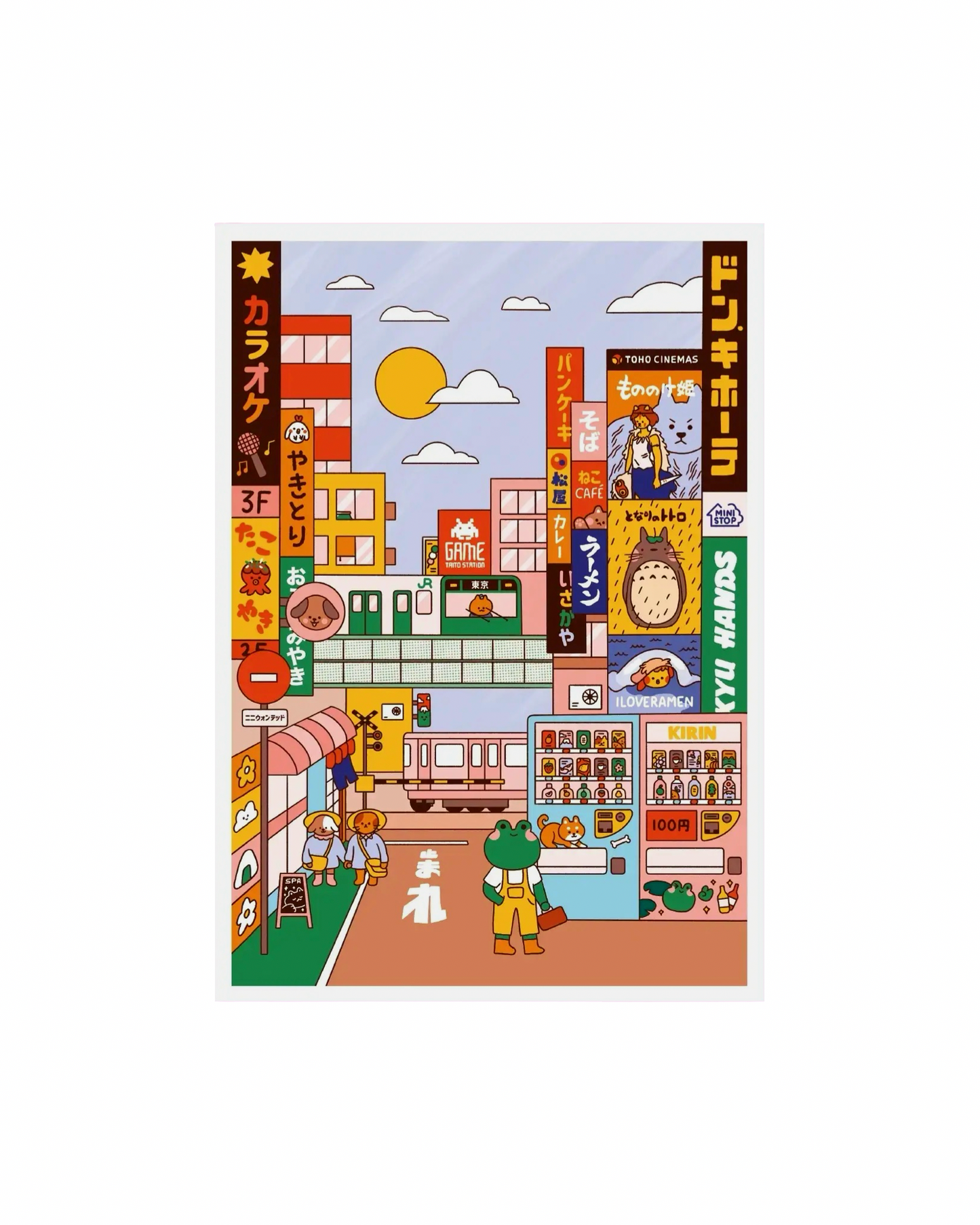 Day in Tokyo A4 print