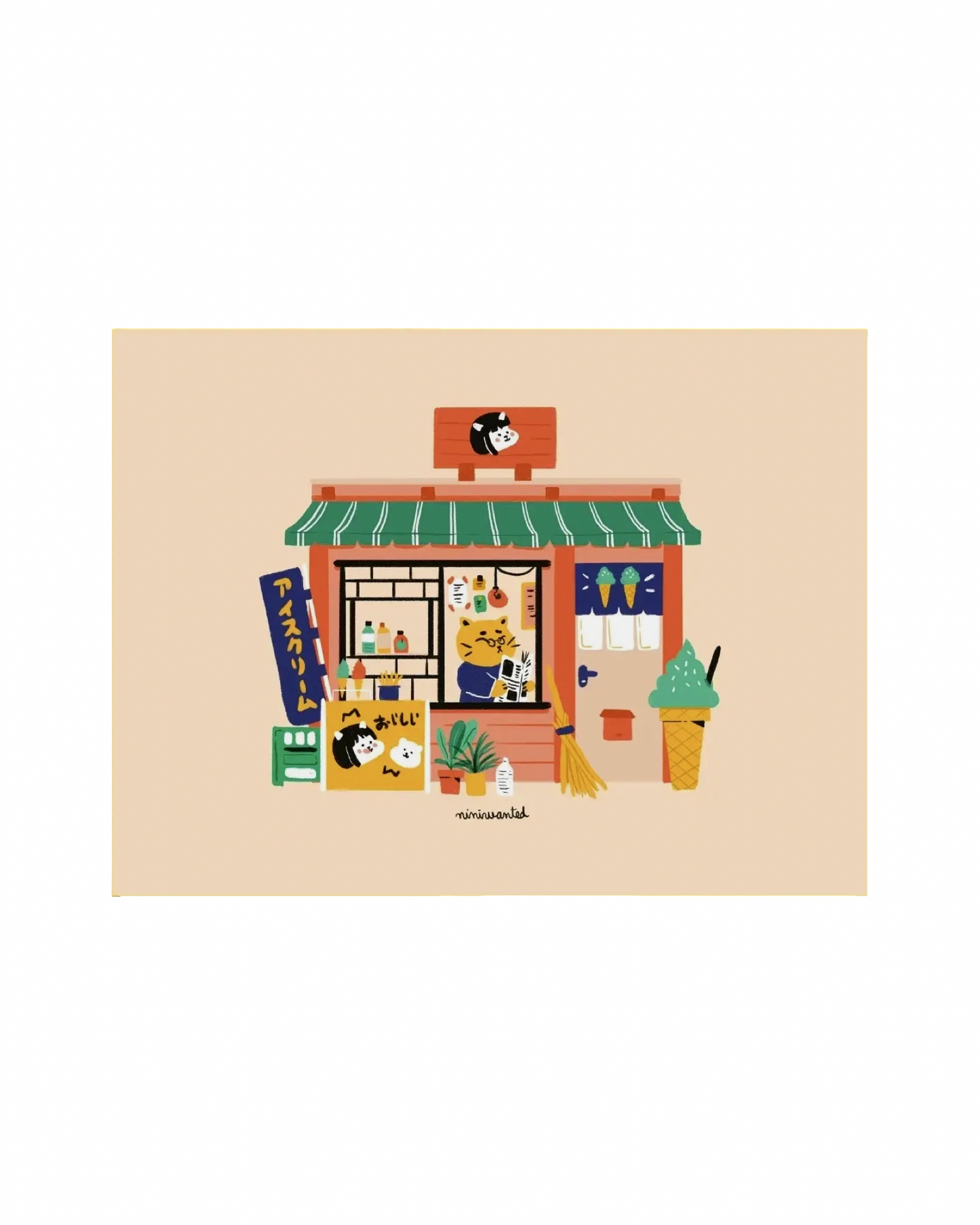 Ice Cream Shop Print