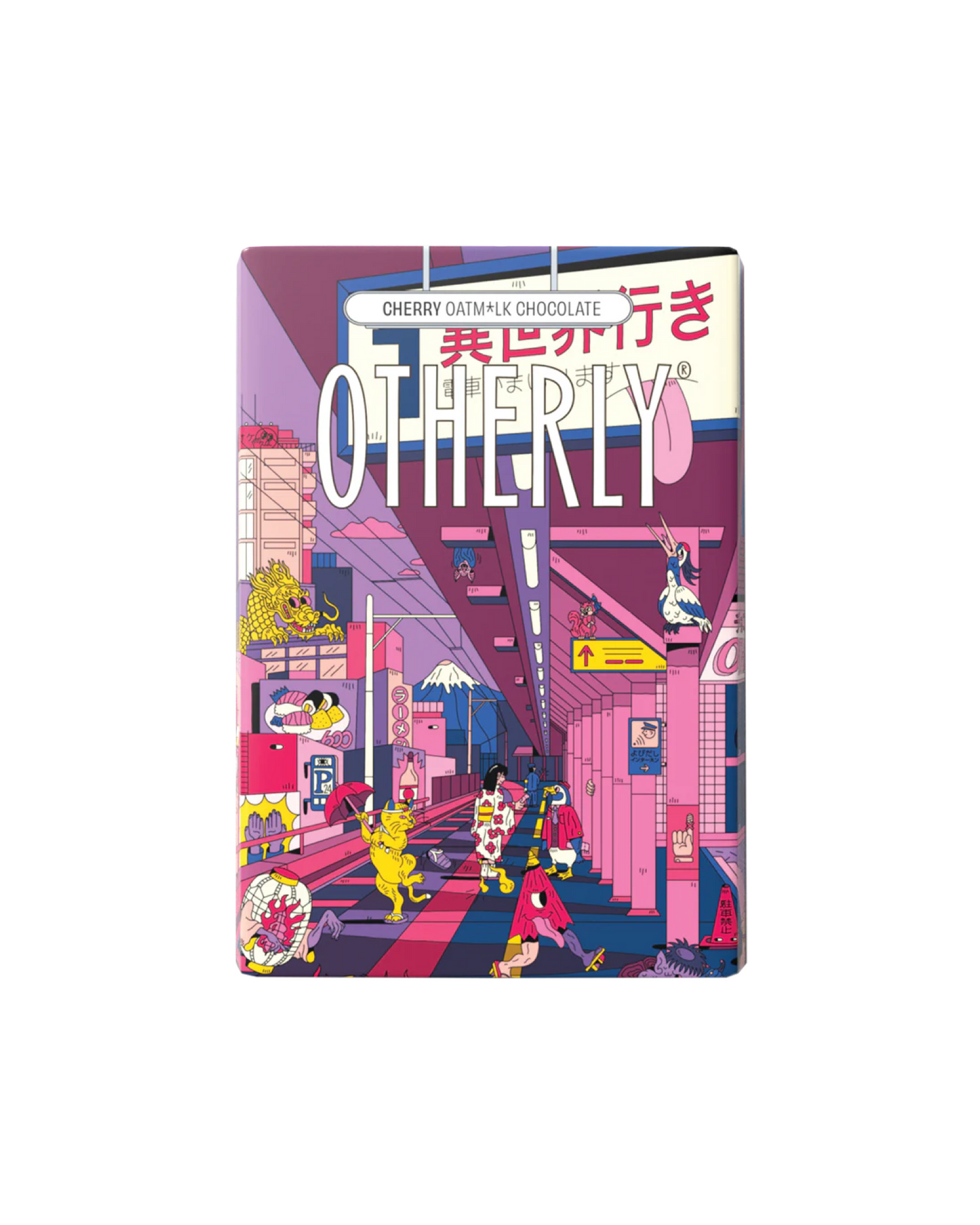 Oatm*lk Cherry Chocolate Bar