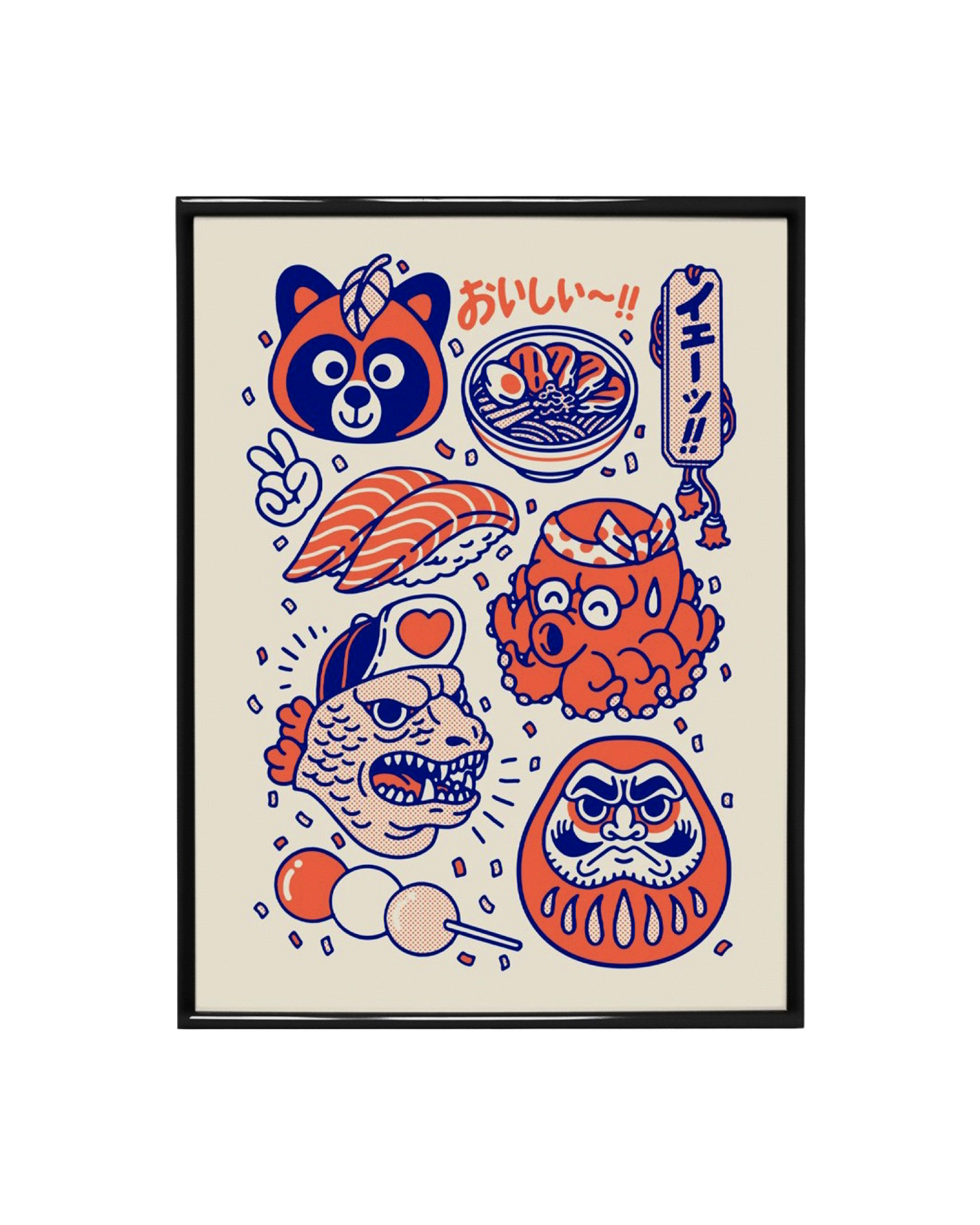 Nihon A3 Print