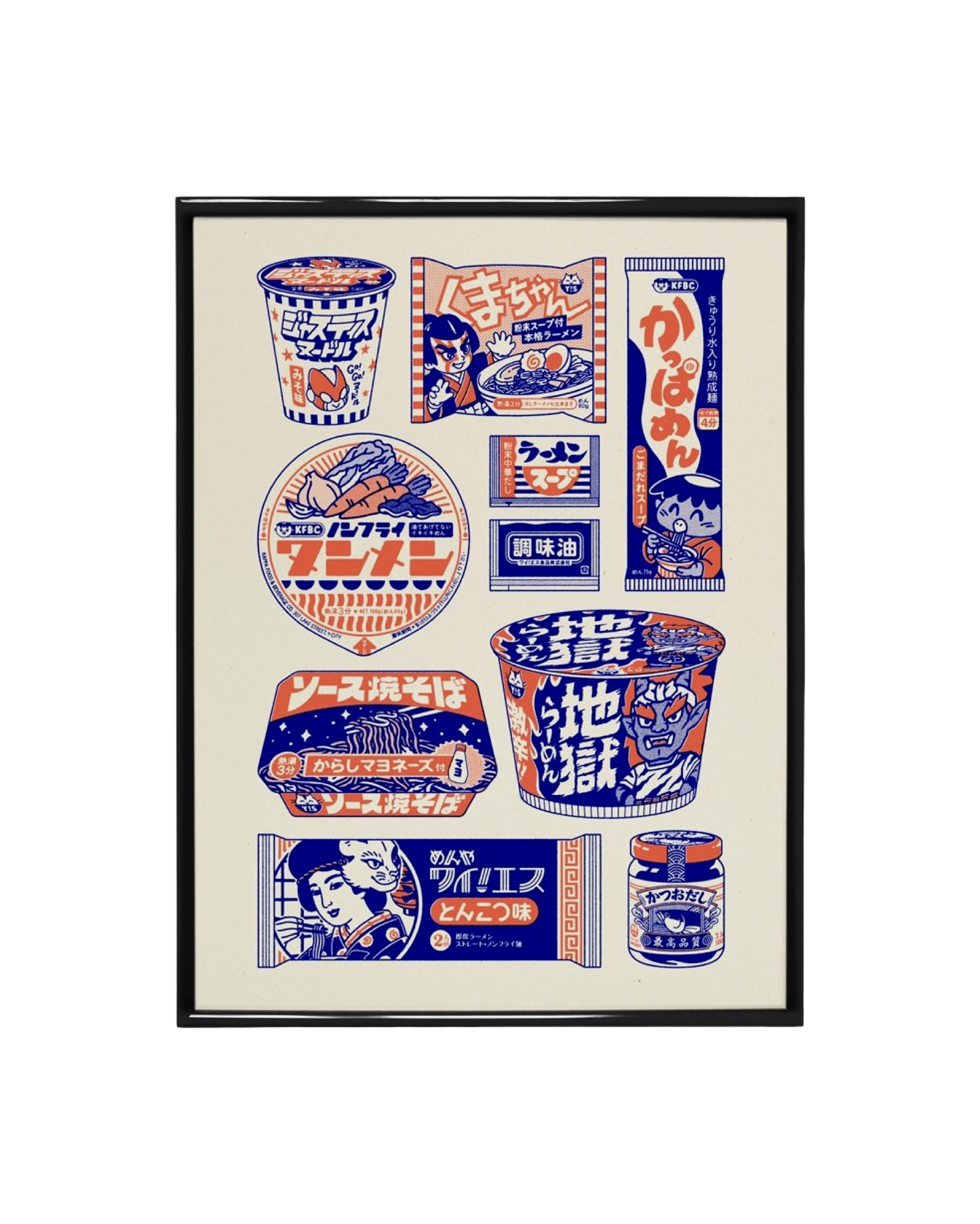 Instant Noodles A3 Print