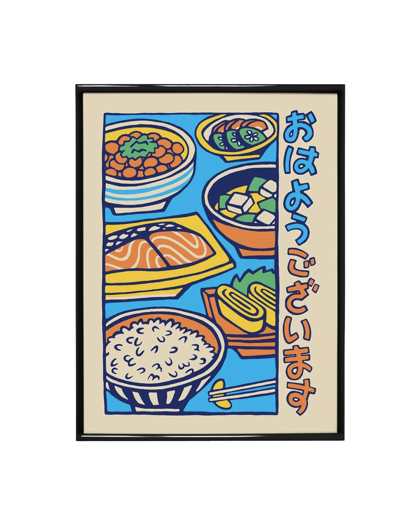 Japanese Breakfast A3 Print