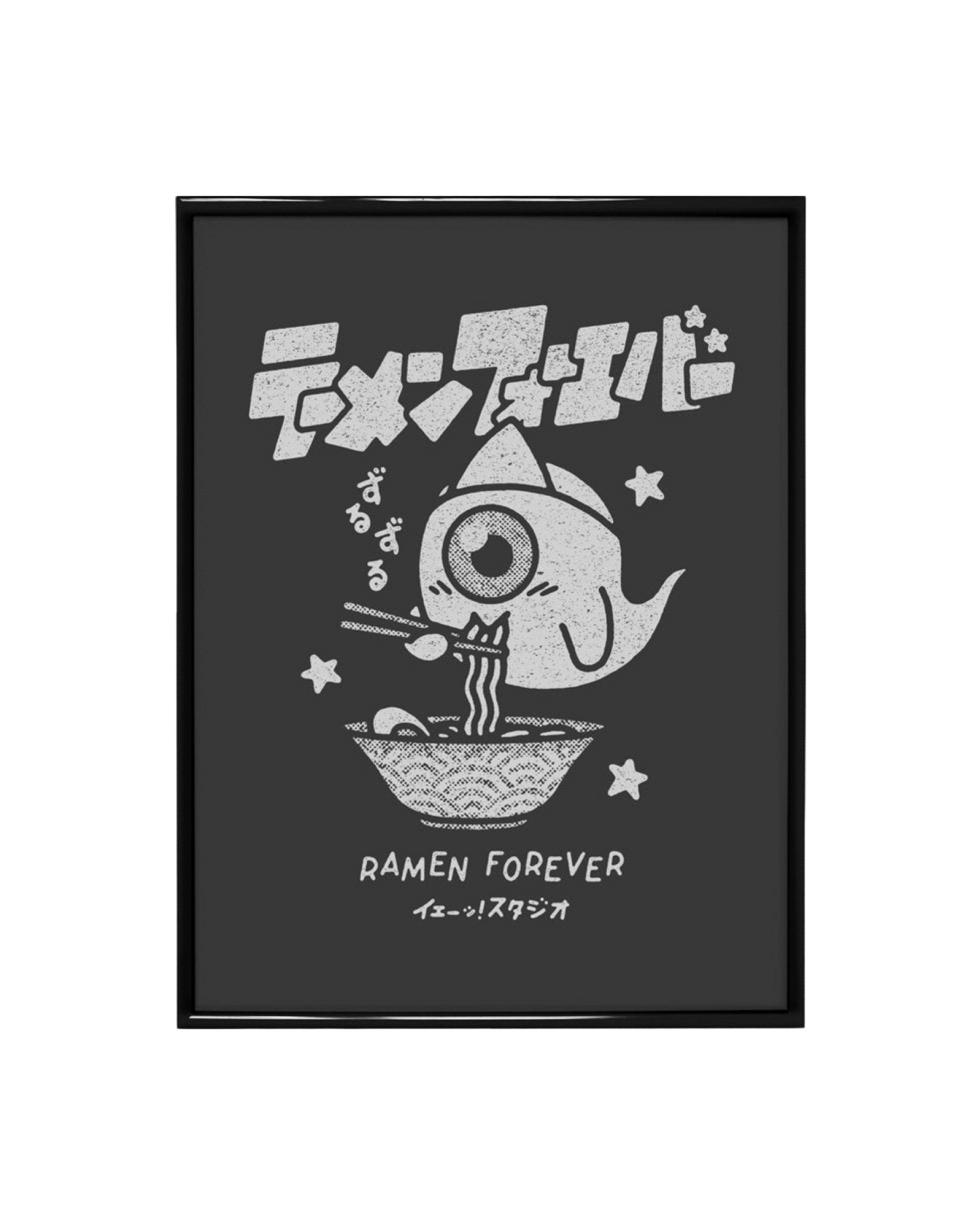 Ramen Forever A3 Print