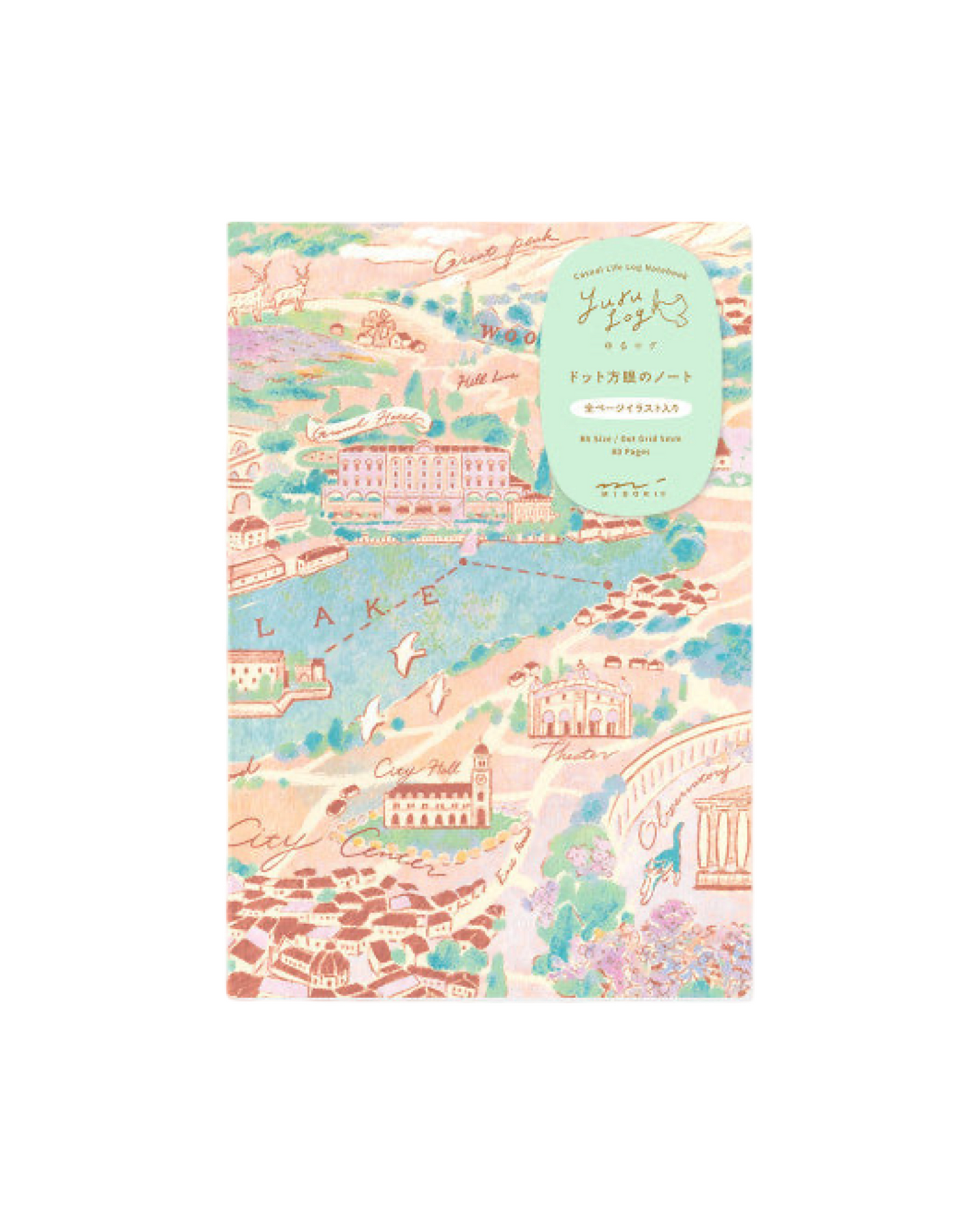 Midori Yuru Log Notebook : Travel & Hotel