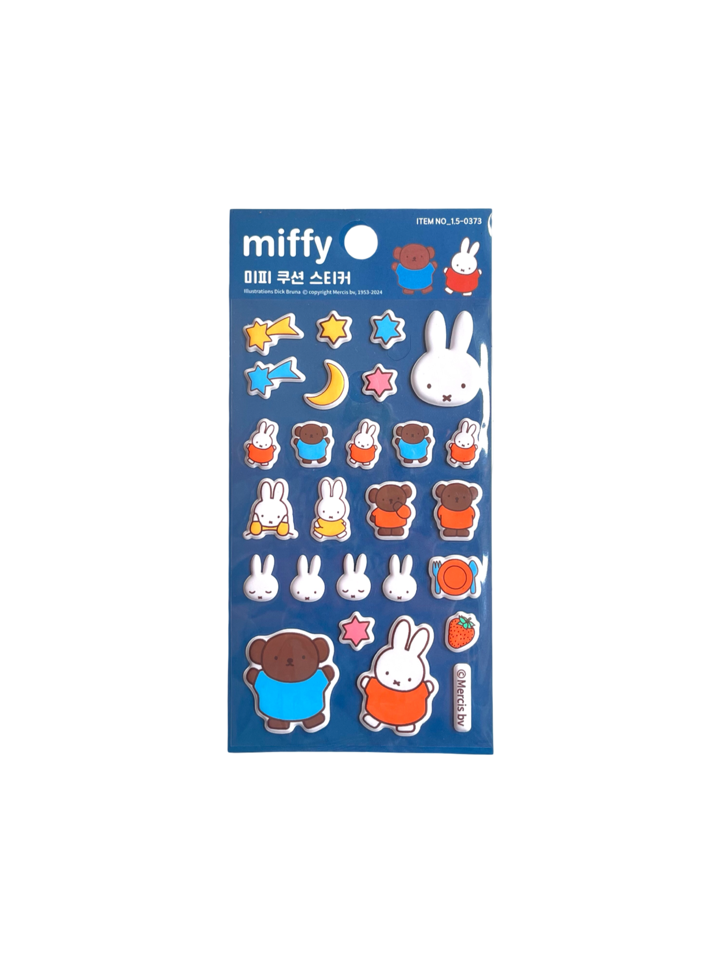 Miffy Cushion Sticker Pack!