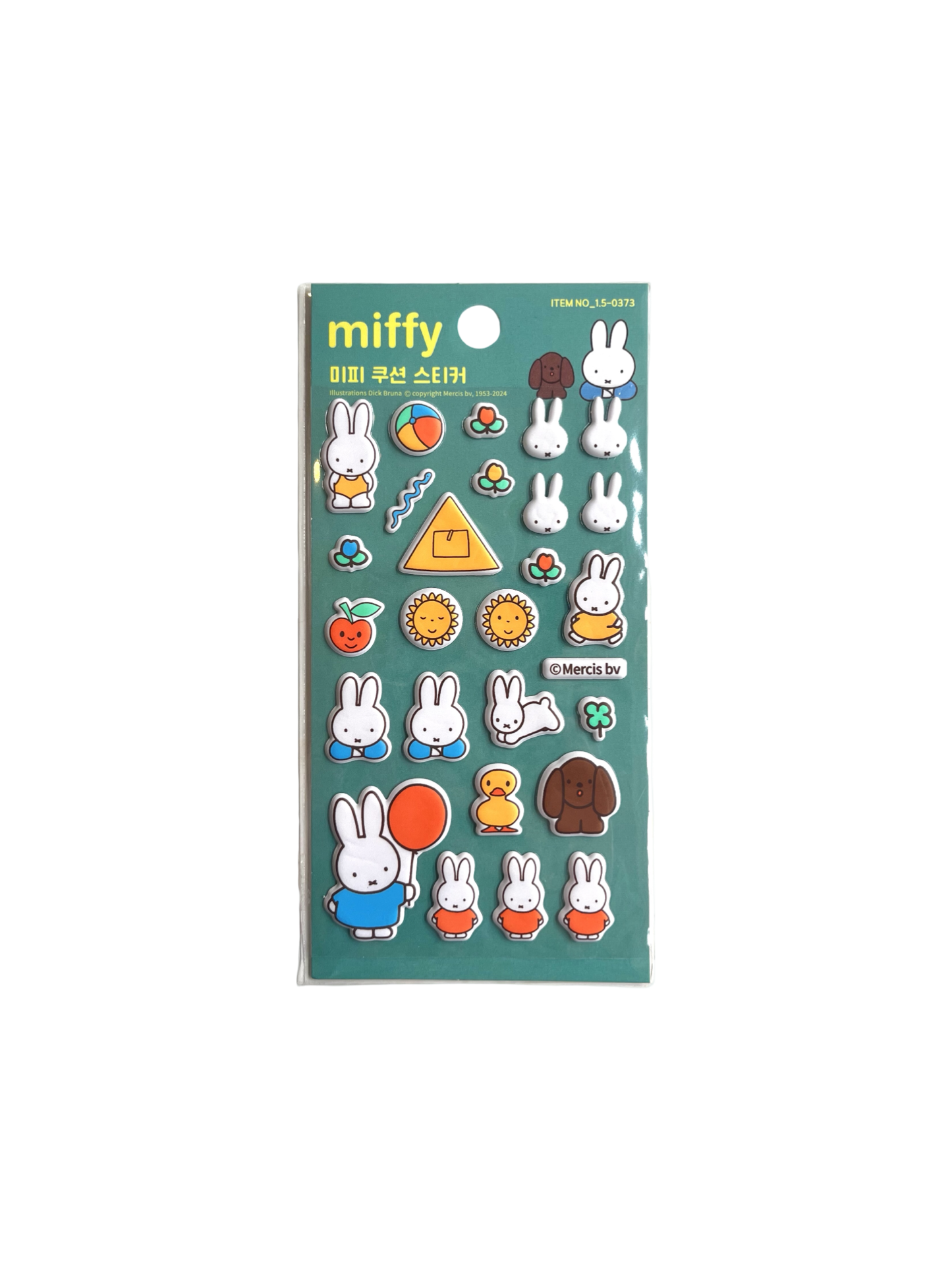 Miffy Cushion Sticker Pack!