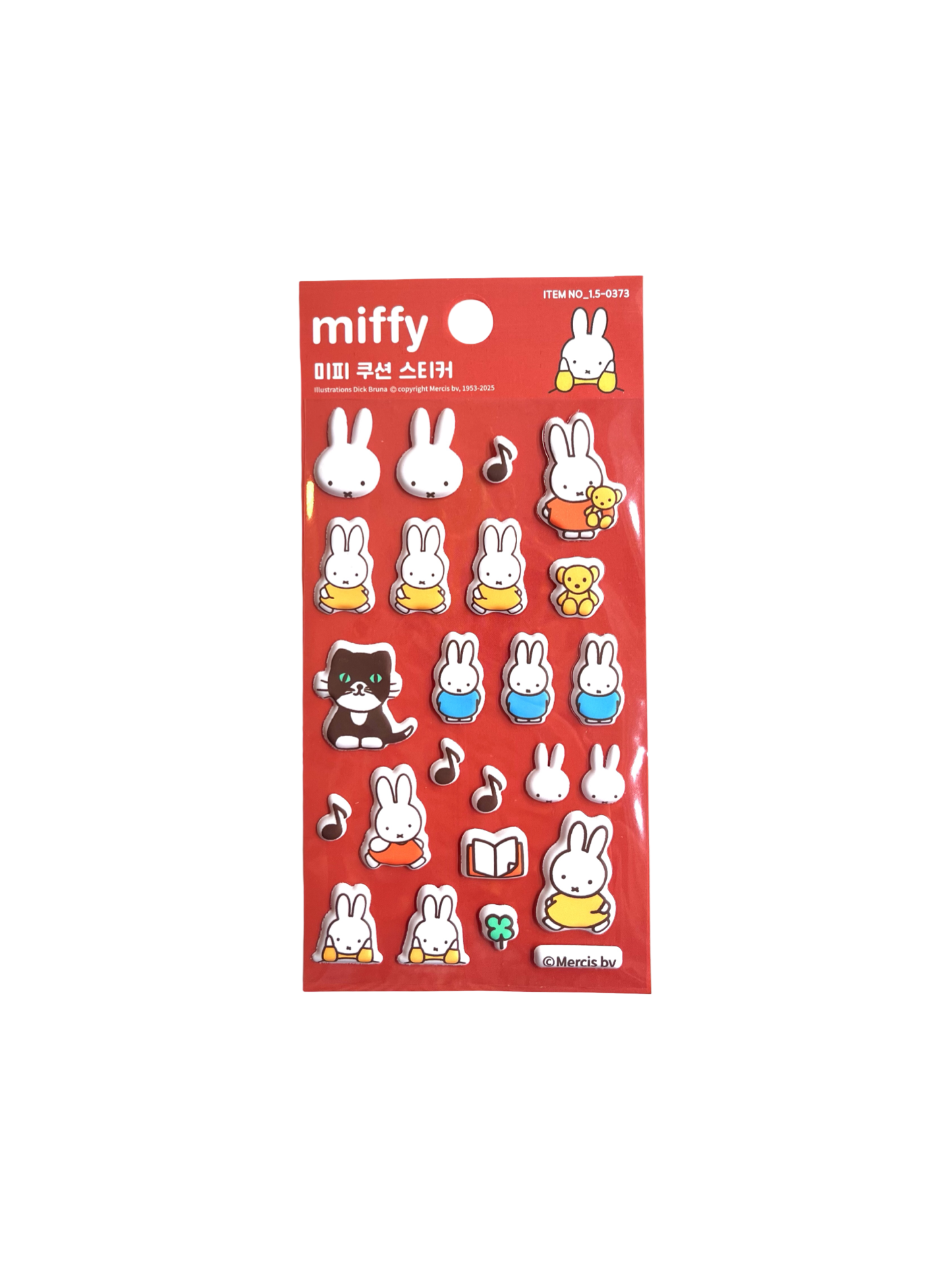 Miffy Cushion Sticker Pack!