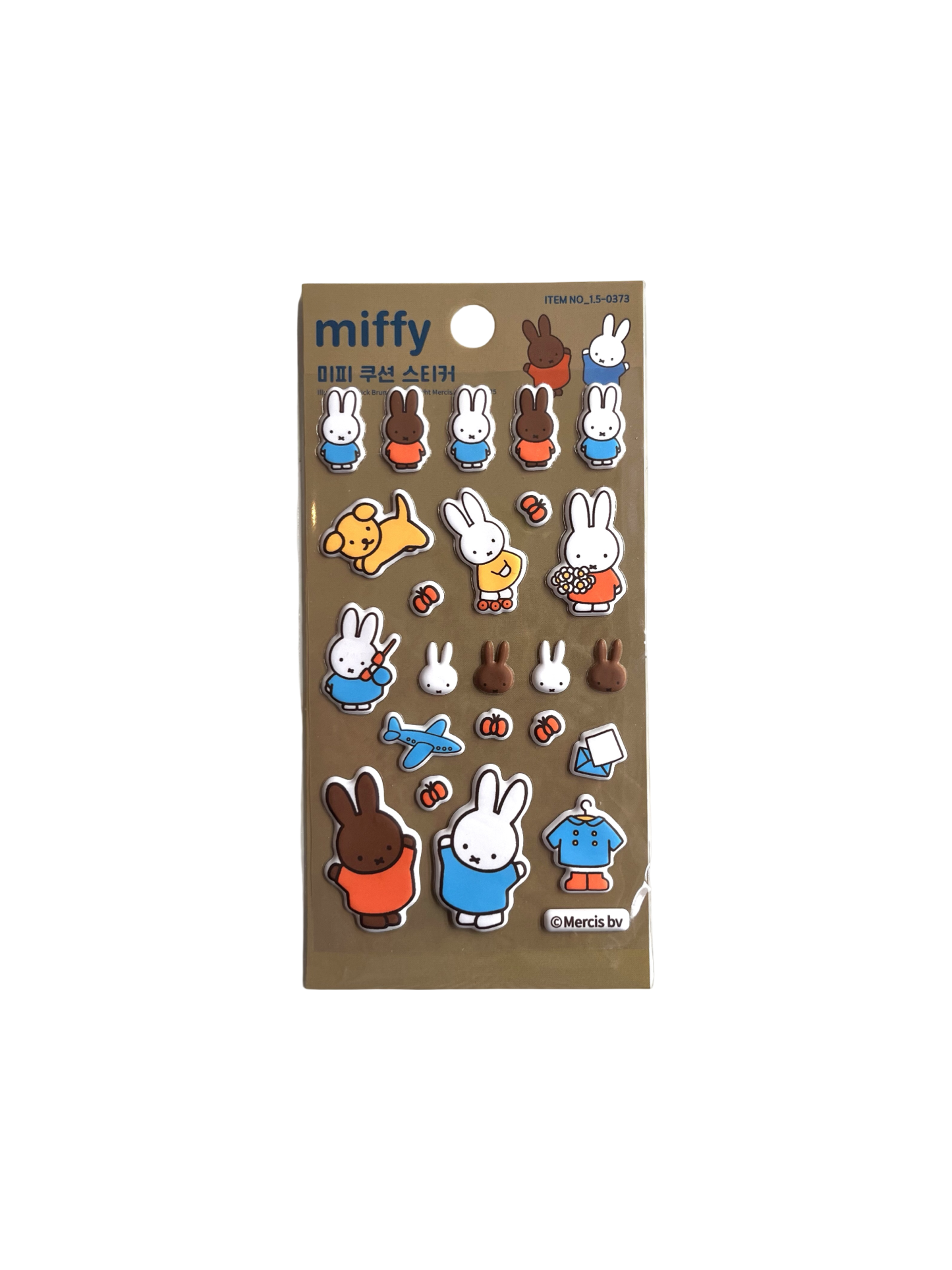 Miffy Cushion Sticker Pack!