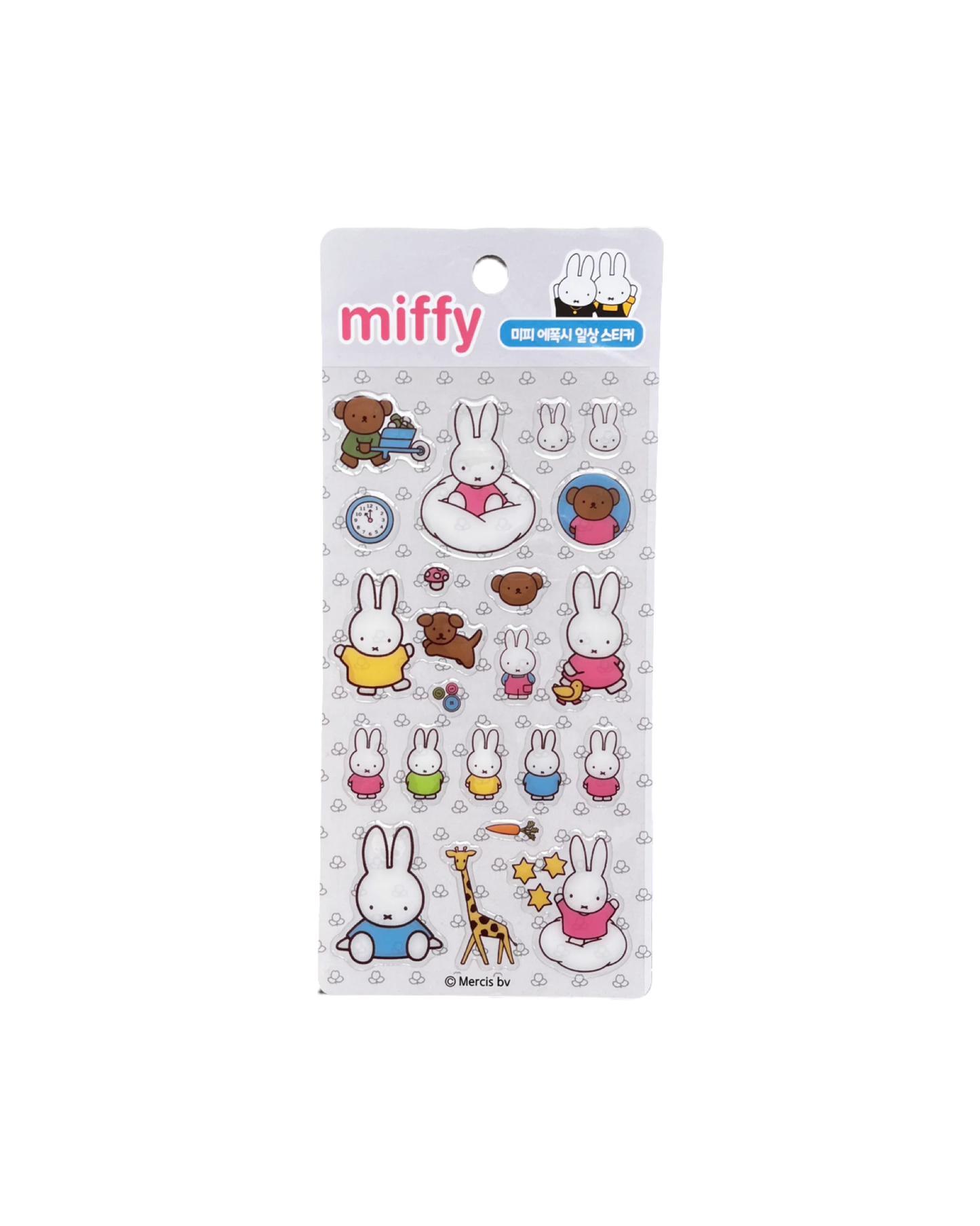 Puffy Miffy Sticker Sheet
