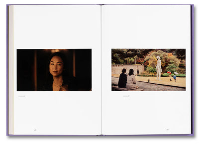 Past Lives Screenplay Book