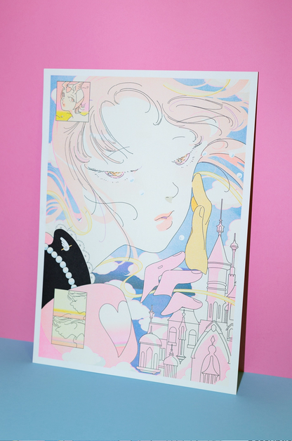 If I Dream About You - Saitemiss A3 Print