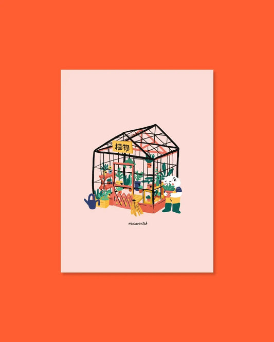 Greenhouse - 18 x 24cm Print