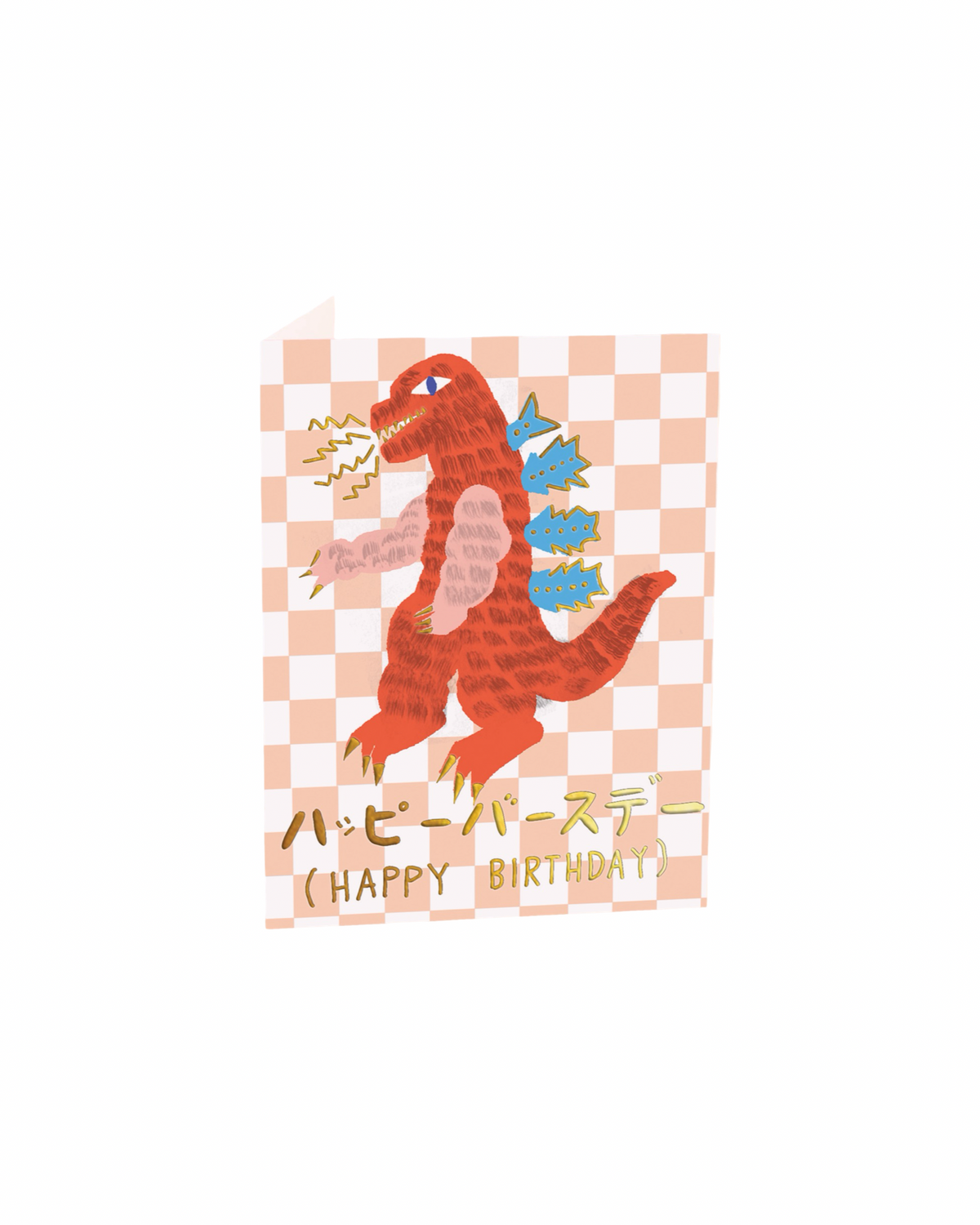 Kaiju Birthday Card