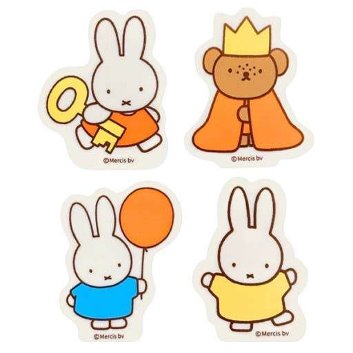 Miffy Shaped Eraser