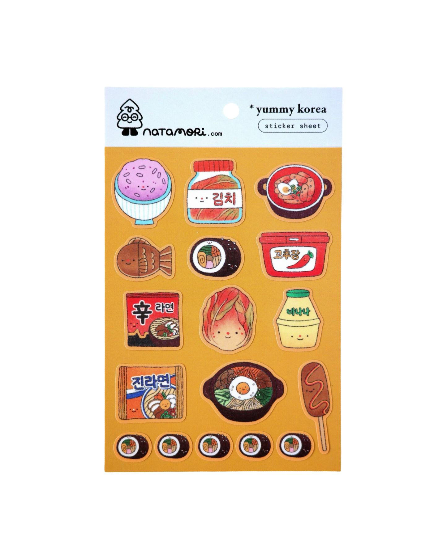 Yummy Korea Sticker Sheet