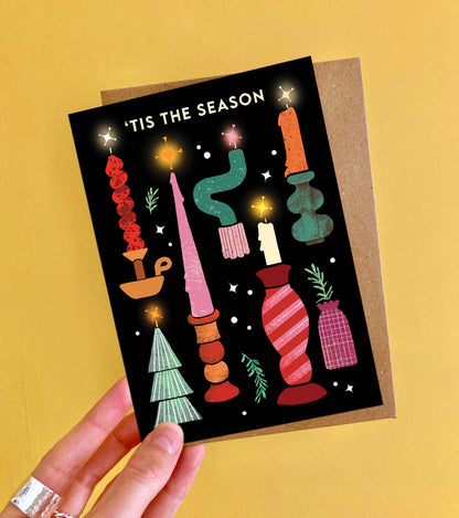 Christmas Lights - Box of 8 Assorted Cards