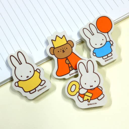 Miffy Shaped Eraser