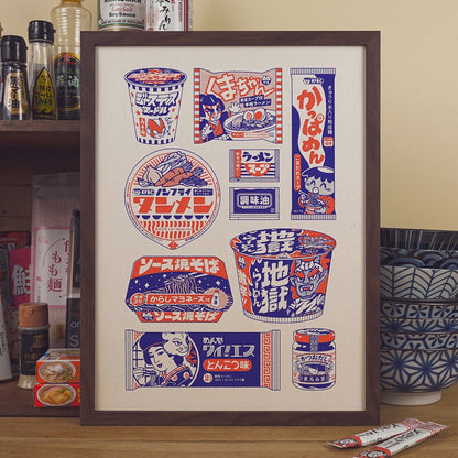 Instant Noodles A3 Print