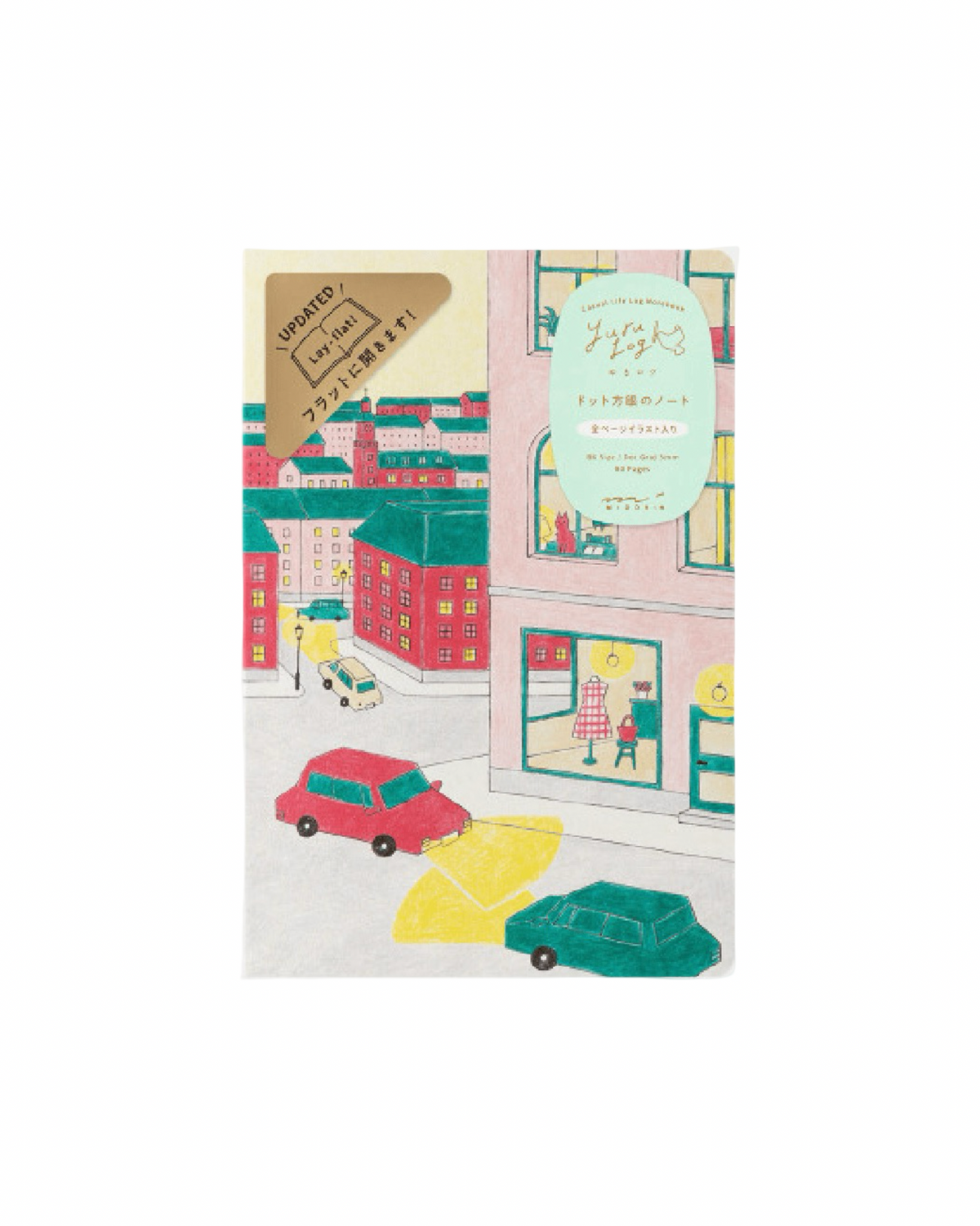 Midori Yuru Log Notebook : Daily Life