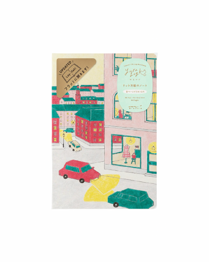 Midori Yuru Log Notebook : Daily Life