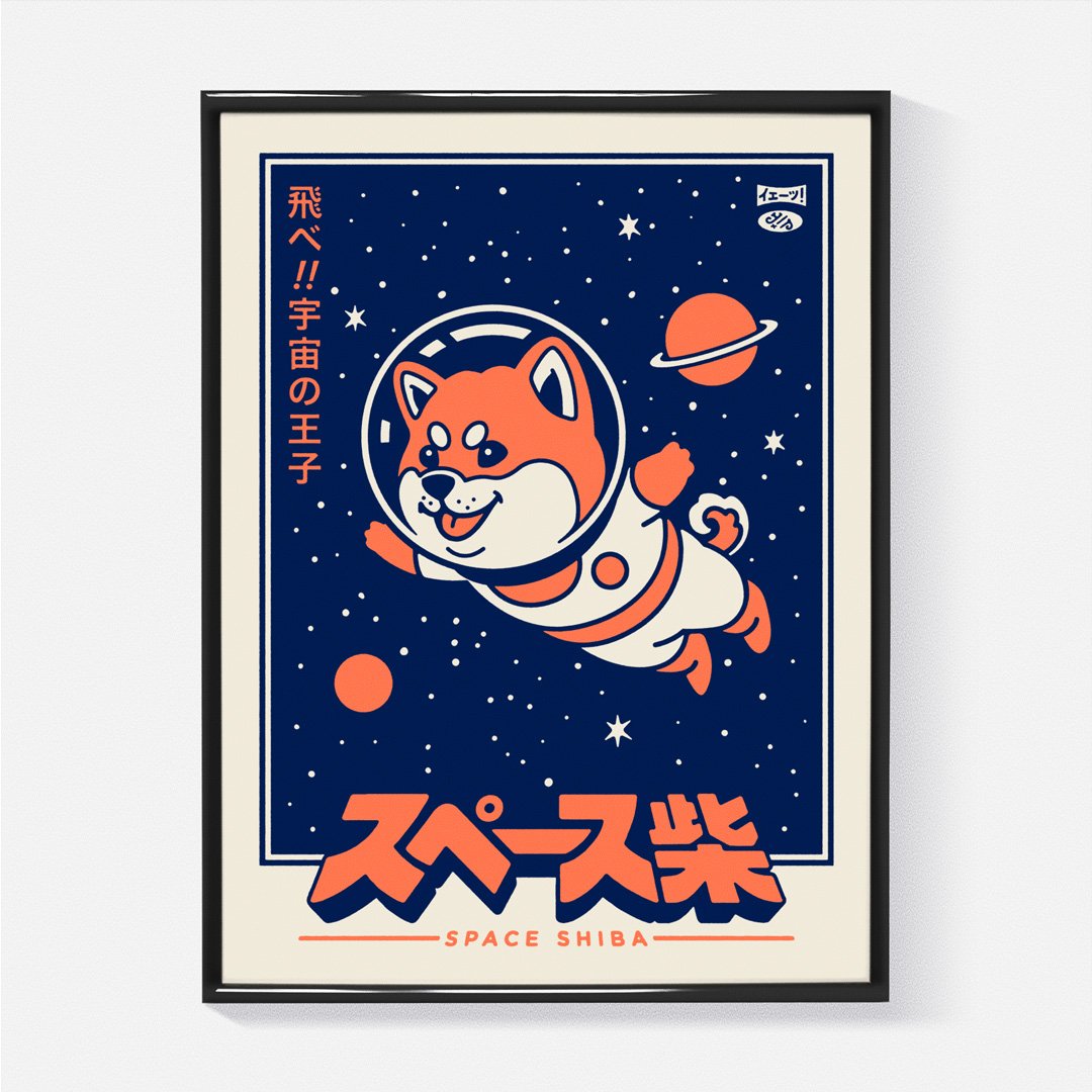 Space Shiba A3 Print